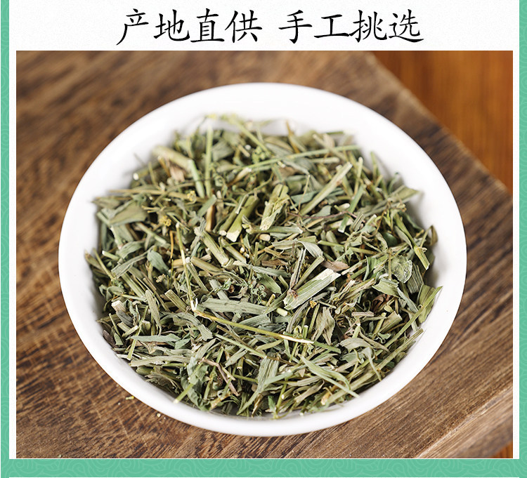 Wild Chai Hu Bupleurum Seedling Dried Herb 500g Traditional TCM Decoction Herb specifications