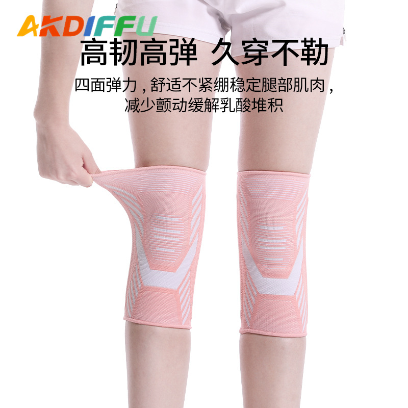 Cross-border Deportes rótula de compresión de resorte cubierta de rótula de punto de baloncesto saltar la cuerda rótula protección de la rodilla en cuclillas