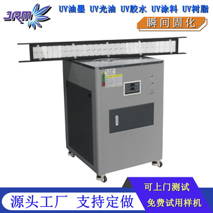 ˮ��UVLED�̻���1300*100mm���ć��L�����ī�����zˮ����̻��C