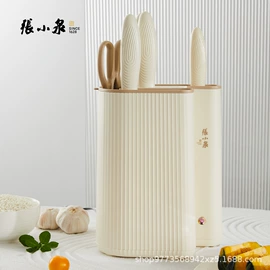 家用剪刀;指甲剪/钳/刀;刀具套装