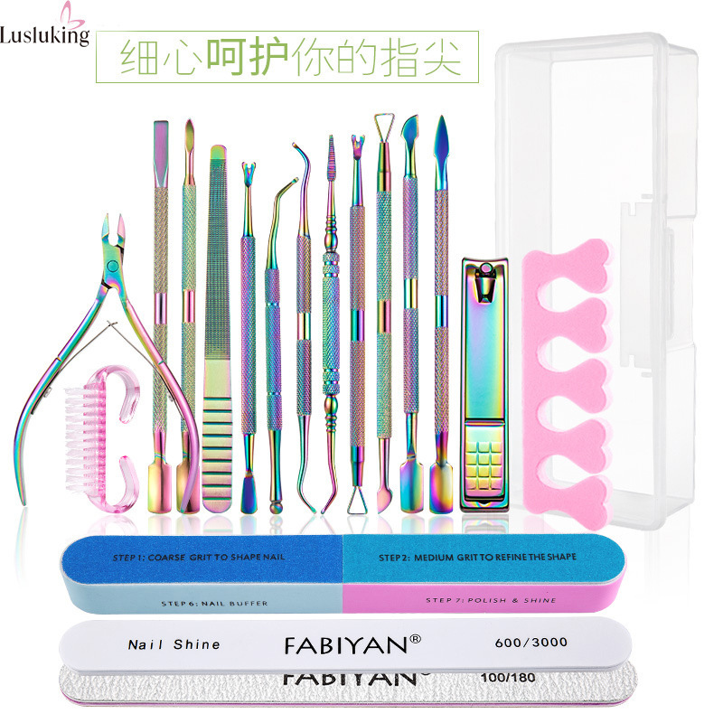 Stainless Steel Color Titanium Multi-piece Nail Art Tool Armor-removing Steel Push Manicure Nail Art Tool Set Customizable