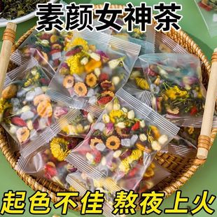 �S�rֱ�Nõ������G�誚�����ǰ��ջ���轼t���M�ϻ���Ůʿ��ˮ��