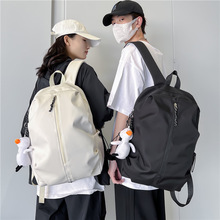 高级感双肩包男士大容量简约书包女大学生旅行背包纯色休闲背包