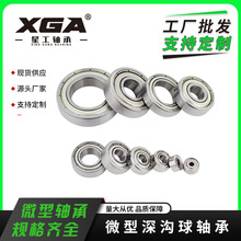 6002ZZS늙C늄܇SСSlݿɶ 