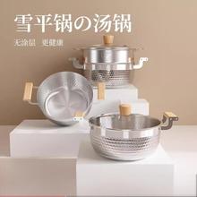 ��ʽ���P�ѩƽ偟o�T�Ӳ�ճ���������偼��ß�ţ��偌����oʳ�