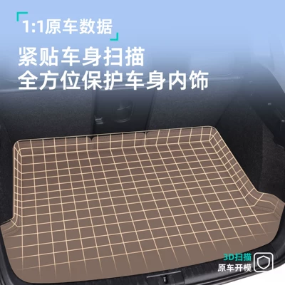 Trunk Mat | Lexus Es200/300H/Rx300/350H/270/Nx200/350H/260