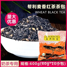 ��������t�������~�����̲茣�ô��ݲ�����t���� 600�˰��b