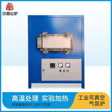 綦ʽ՚늠tضȿߜحh늠tXϽrЧt