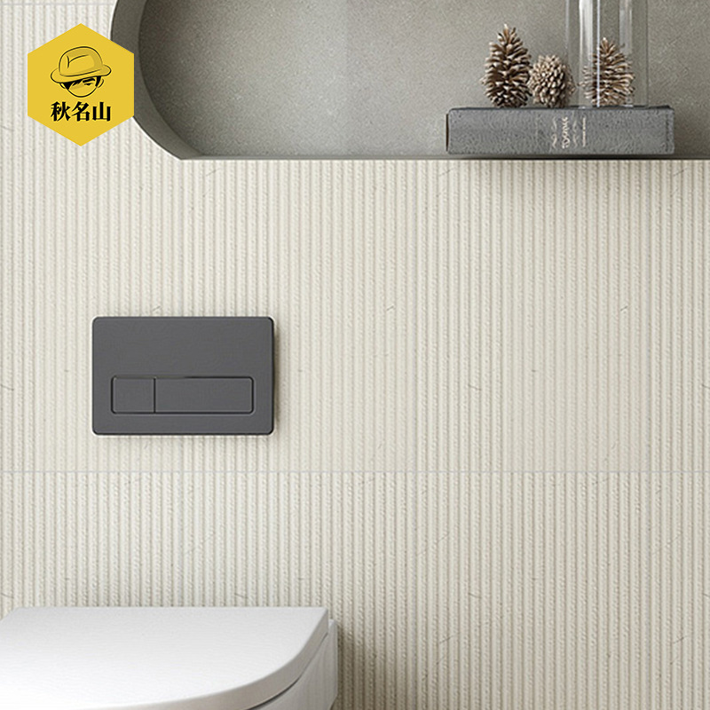 全瓷拉槽条纹仿古木纹复古客厅地板砖厨房卫生间墙砖瓷砖300X600