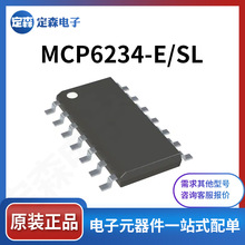 MCP6234-E/SL MCP6244-E/SL MCP6274-E/SL ȫԭbIC΢