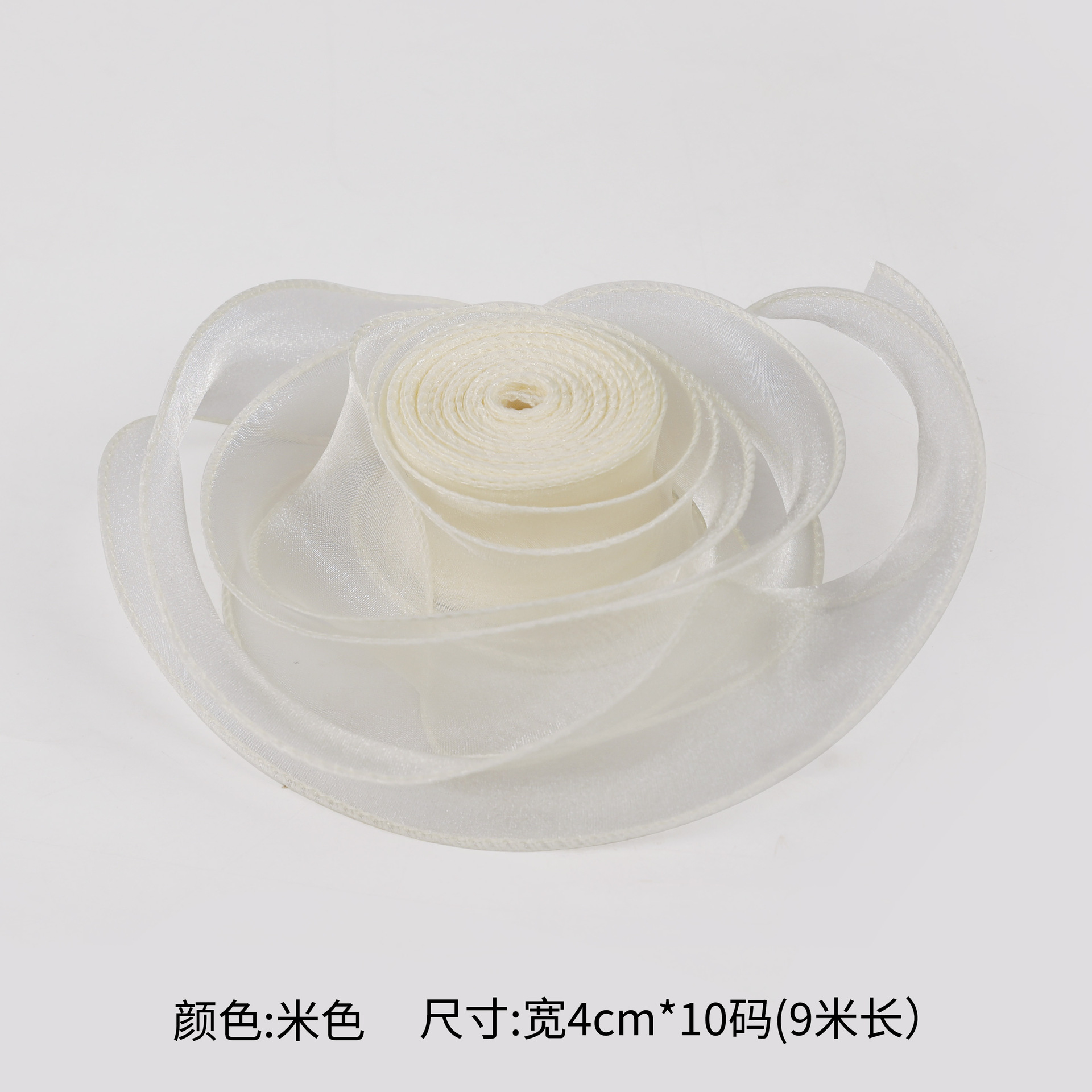 베이지(코어리스 피쉬테일사) 4cm*10Y/롤, 자세한 내용은 sku 참조