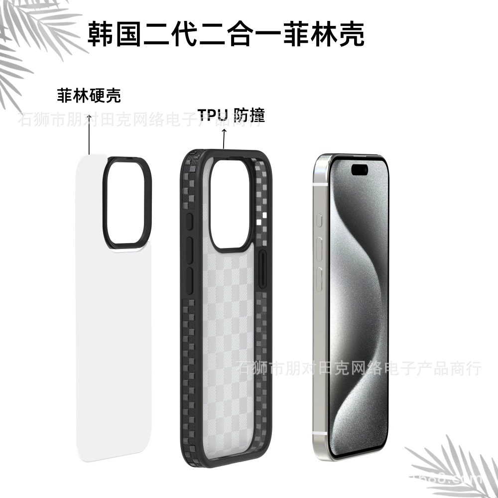 Классный матовый совместимый чехол для телефона в форме цветка, iphone