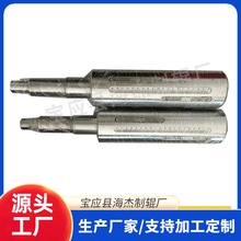 气胀轴 气涨鼓 涨紧轴 键条式 板条式 通键式 瓦片式轴