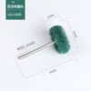 [2.35*25mm绿色双层]