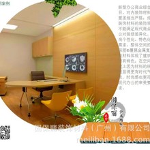 打样服务 美丽板材样板 覆膜金属复合板样品 按客户要求颜色打样