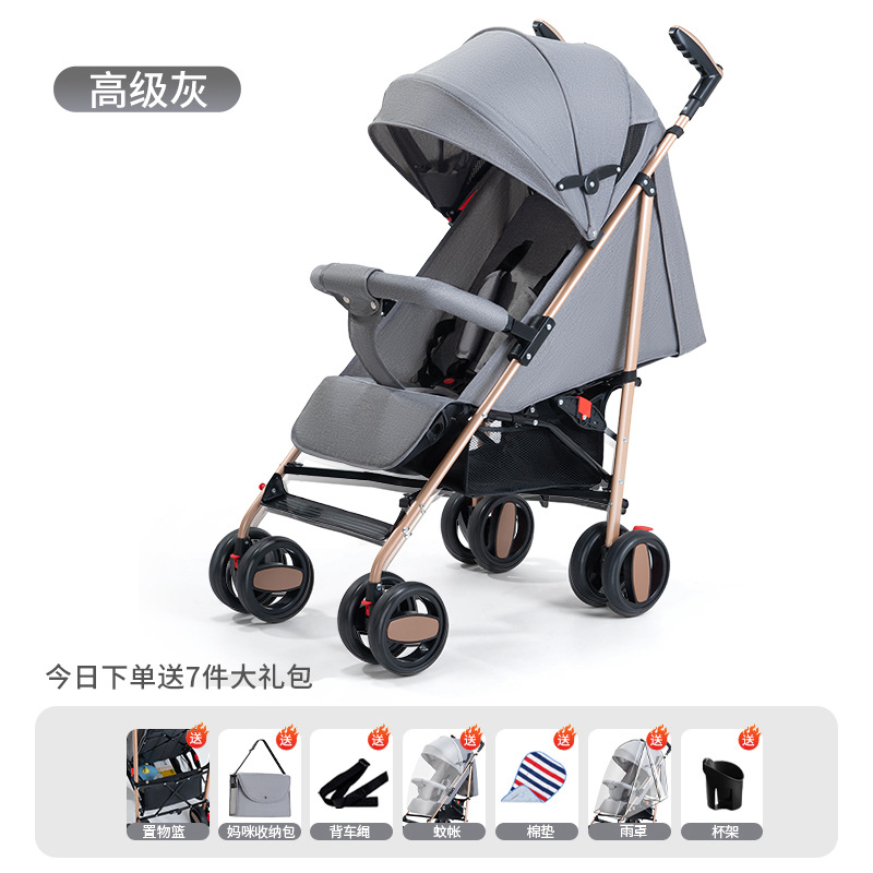 Carrinche de bebé plegable ligero simple para niños ultra pequeños, carro de paraguas portátil que se puede sentar y acostar