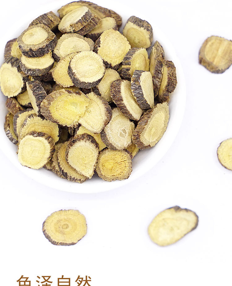 Dried Licorice Root Slices Gan Cao 500g Bulk Xinjiang Sliced Chinese Herb for Tea and Decoction specifications