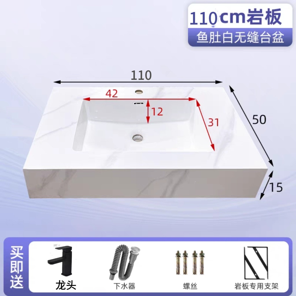 gabinete de baño de ingeniería de hotel de tabla de roca personalizado doble capa sin costura integral lavabo lavabo lavabo gabinete de baño inteligente combinación