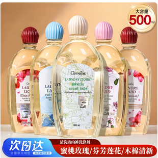 ̩��֥ܽ�B����ѝ��ϴҺŮʿ����ϴ��Һ���㚢�������� pet 500ml