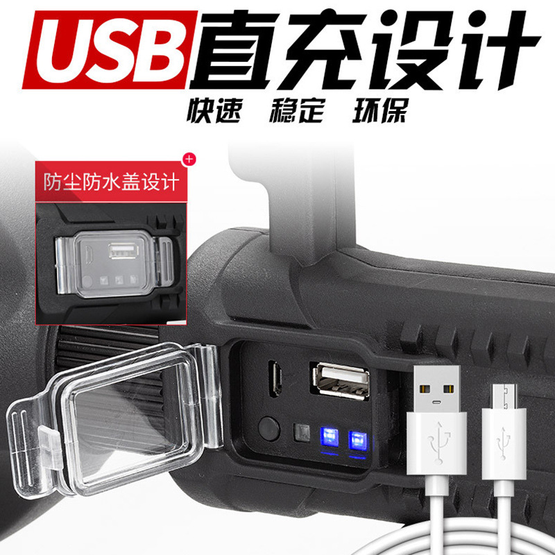 P50 transfronterizo fuerte reflector de luz USB de carga al aire libre impermeable de largo alcance portátil lámpara linterna iluminación multifuncional