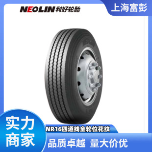 NEOLIN good light truck tire 6.50R16-12PR NR16 three-line all-wheel pattern