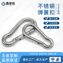 �F؛�������P䓏��ɿے��h耳��h304��ɽ�۰�ȫ���U����\�����h