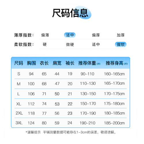 Heavyweight short-sleeve T-shirt summer crew neck 230g pure cotton youth T-shirt for men and women, small collar, solid color