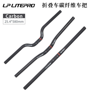 lp litepro ̼�w�SM܇�� �m���С���ۯB܇  412M�� ̼�w�љM���