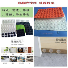 ��ճ���z�|Ȧ�ܷ���zȦ���z�|Ƭ��ˮ���z�|Ƭ����ͬ�ĈA���z�|Ƭ