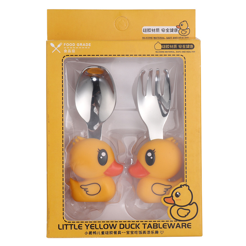 304 de acero inoxidable suplemento de alimentos para bebés alimentación vajilla pequeño pato amarillo cuchara portátil Tenedor traje de dibujos animados vajilla para niños raspando barro