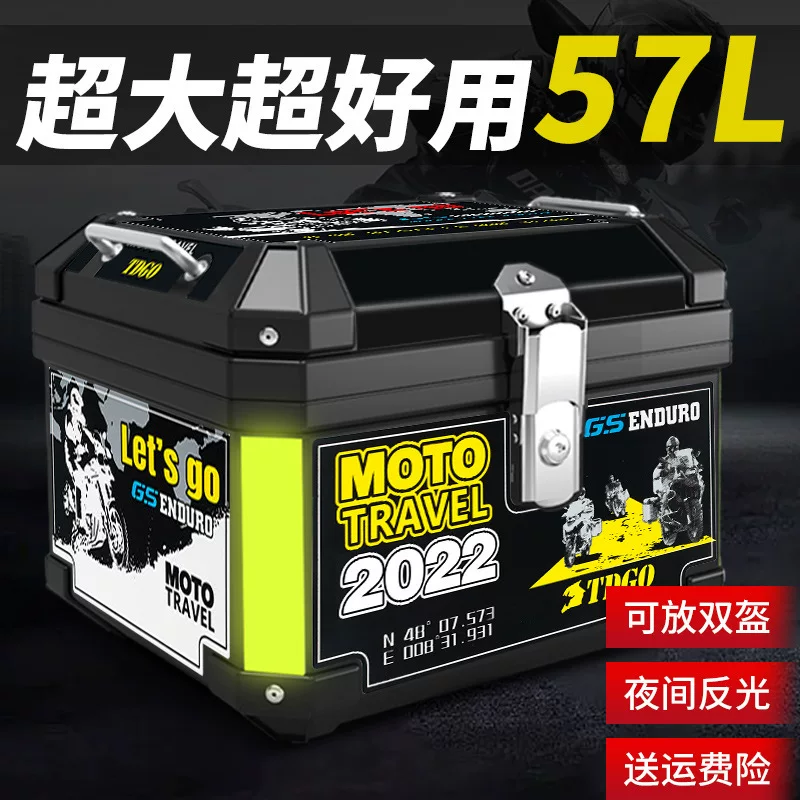 Metal electric car, big universal suitcase