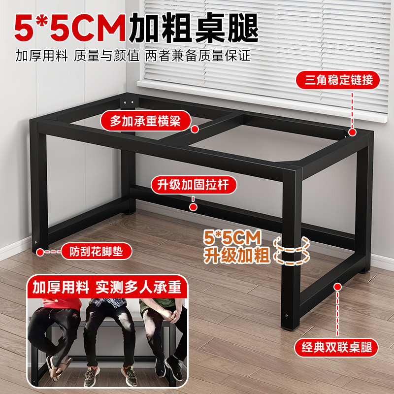 Computer Desktop Table Home Desk Bedroom Simple Table Simple Steel Wood Writing Desk Student Study Table Office Desk