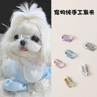 �����l�A�R����˹�l�A�s���ı����A��ʩȮ����С��Ȯ����С�A��
