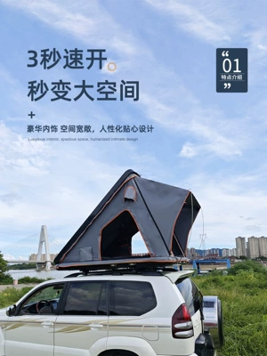 Camping Hard-Top Car Tent — Avtomobil dam çadırları
