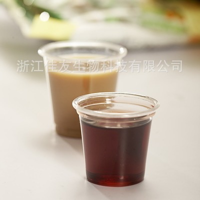 1oz pet杯 30ml试饮杯