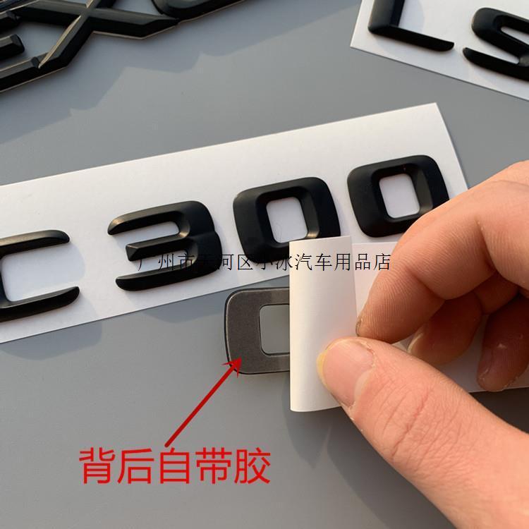 Lexus is es300 car emblem, Lexus ux200 gs430 rx350 rear emblem modified with black lettering sticker
