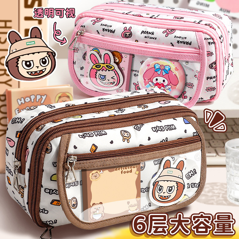 Nuevo bolso de lápiz de alto valor visual de gran capacidad caja de papelería para estudiantes de secundaria secundaria niños súper fuego caja de lápiz conjunto 2026 edición