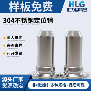 �F؛���l304���P䓉��T�����NTPS��λ�N���ĈA����λ�NM3M4M5M6