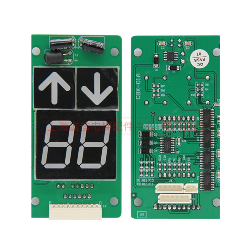 适用于巨人通力电梯外呼显示板外召板 CBX-01A CBX-01B外显板