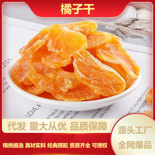 ���Ӹ� ���Ӱ�ɹ������T���e��ʳ�۽۸�Ƭ���������_����ʳ ���b