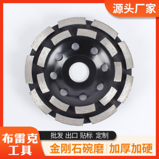 115mm 4.5�� ����ʯ�p����ĥ ĥ�P ĥ݆�S�ҹ����h���и�Ӻ��Ӳ
