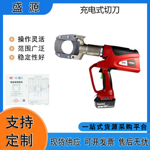 �����ϱ�CHANCE�~�X��|��PATCUT245-LI늄��е����Һ����|�е�