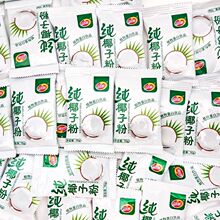 Ʒ��@��Ҭ�ӷ�0g�Ǻ����خaҬ��Ҭ֭����Ҭ�{��2gԴ���Sһ�����l