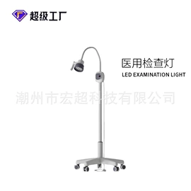 镊子;工具车;盘