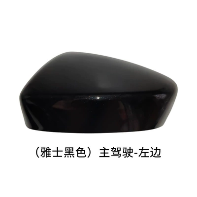 Mirror Cover 13 14 Reflective | Rear mirror/rearview mirror assembly - left-side-of-the-main-drivers-shell-yashi-black