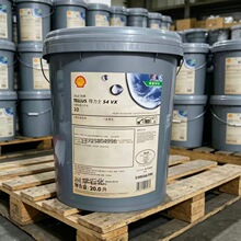 ���Ƶ���ʿShell Tellus S4 VX32 ME32 46�ϳ�Һ���͵͜،���