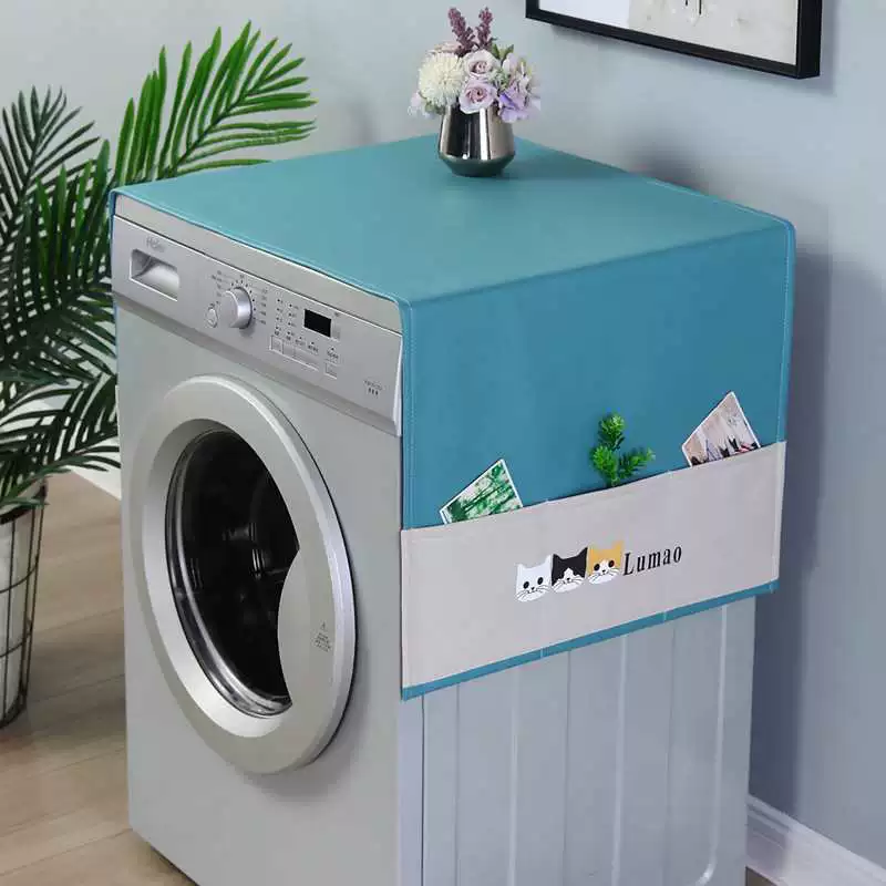 Чехол для постиральной машины/ Dust cover for laundry?