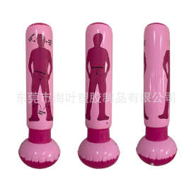 pvc充气儿童拳击袋 立式家用小孩散打搏击跆拳道拳击柱沙包道具