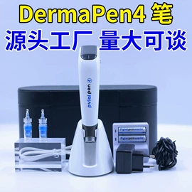 其他美妆工具;个人护理电器;美容导入仪