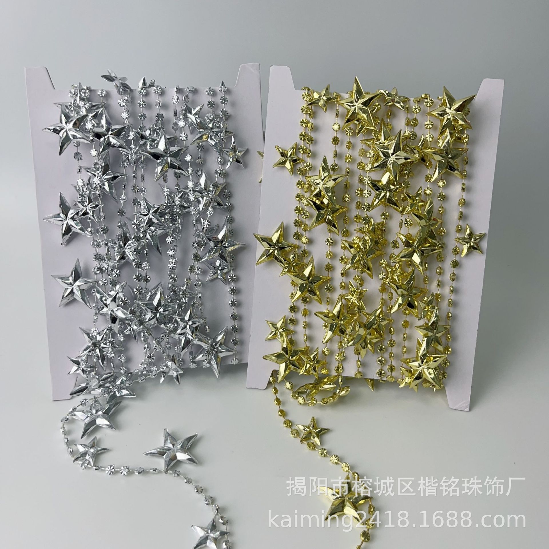 ����ֱ��ʥ����װ���������� ʥ���ڳ����������� ʥ��������